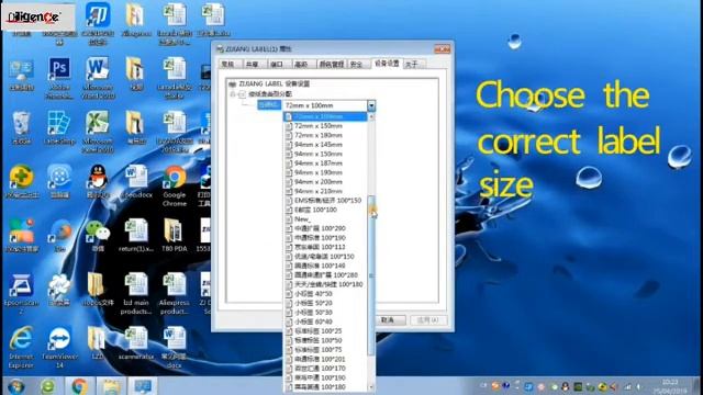 DC 9200 4 inch thermal direct label printer смотреть онлайн