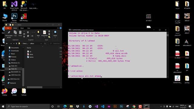 command line tools - part 2 смотреть онлайн