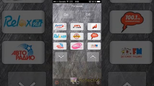 iPhone смотреть онлайн