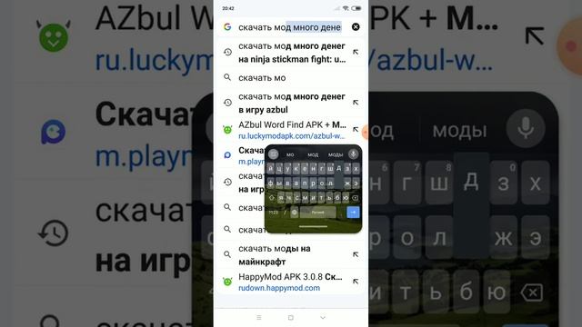 как скачать чикен ган с читами v3.9.02 смотреть онлайн