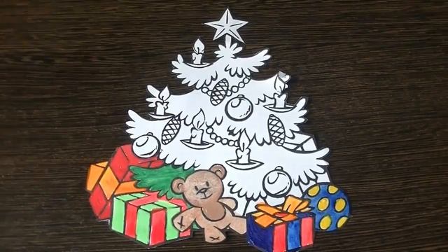 Coloring for kids- Merry Christmas and Happy New Year смотреть онлайн