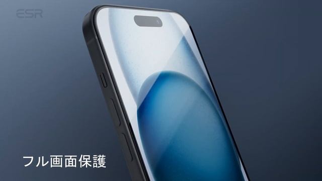 【ビックカメラ】イーエスアール提供 iPhone 15 Plus（6.7インチ）超強化ガラスフィルム「Armorite Screen Protector」を動画でご紹介 смотреть онлайн