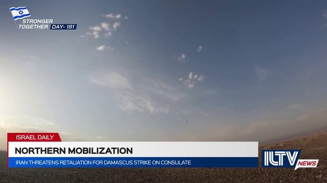 Israel Daily News – War Day 181 April 04, 2024 смотреть онлайн