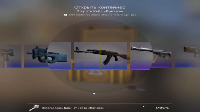 ОТКРЫВАЮ КЕЙС КАЖДЫЙ ДЕНЬ ПОКА НЕ ВЫПАДЕТ НОЖ В КС ГО #63 смотреть онлайн