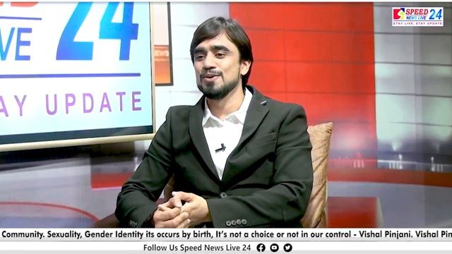 Life Skills form Excellence | Vishal Pinjani | Special Interview | Speed News Live 24 смотреть онлайн