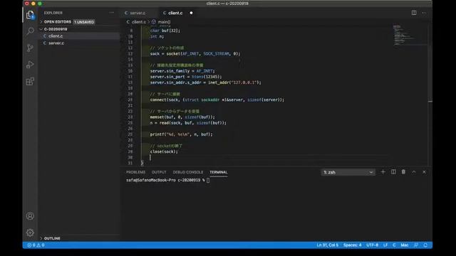 [サファのC言語入門配信] TCPサーバのサンプルコードを写経しながらC言語に触れてみるよ(音声なし) смотреть онлайн