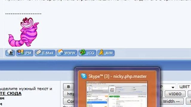 Video_2010-06-29_164343.wmv смотреть онлайн