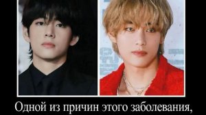 Ким Тэхен Неприкрытая правда о Тео и его родителях