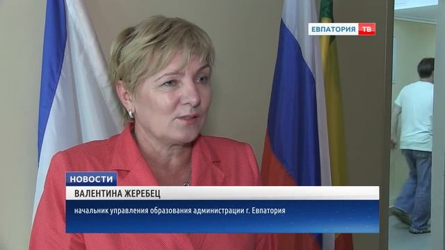 Собрание в детском саду «Космос» смотреть онлайн