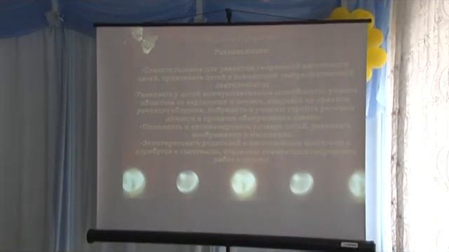 Детский садик "Солнышко" с.Мискинджа смотреть онлайн