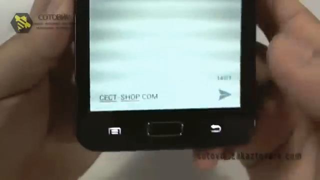 Star N9770 Android 4 0 смотреть онлайн