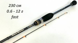 Спиннинг Hearty Rise ROCK MASTER 762L / джиговый лайт с ОЧЕНЬ чуткой вершиной / обзор