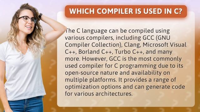 Which compiler is used in C? смотреть онлайн