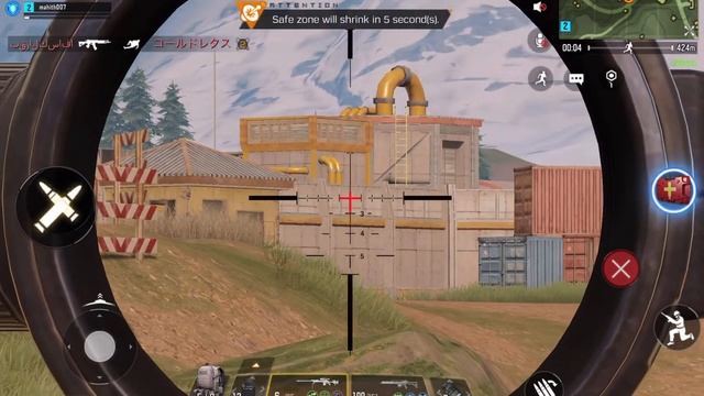 Call Of Duty Battle Royale High Graphics Gameplay in iPad Pro M1 смотреть онлайн