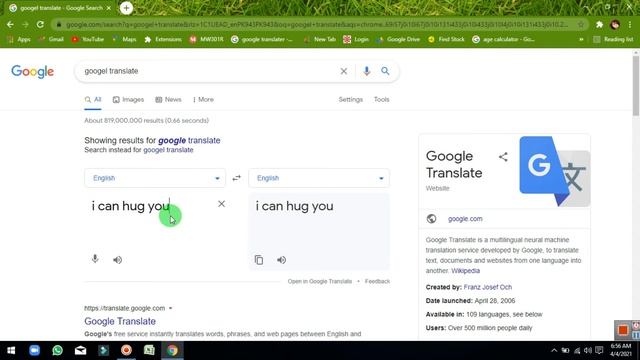 #google translate how to use it on pc and mobile ???? смотреть онлайн