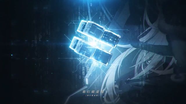 Tower of Fantasy 幻塔 Platforms: Android, iOS, Microsoft Windows смотреть онлайн