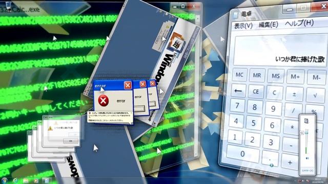 Calc..exe смотреть онлайн