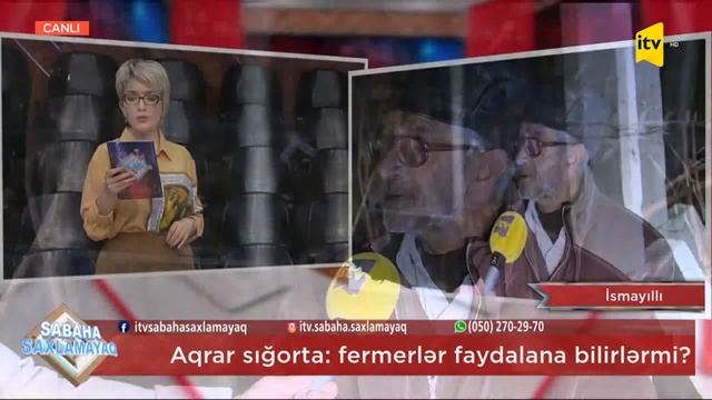 Aqrar sığortadan fermerlər faydalanırlar-İTV смотреть онлайн
