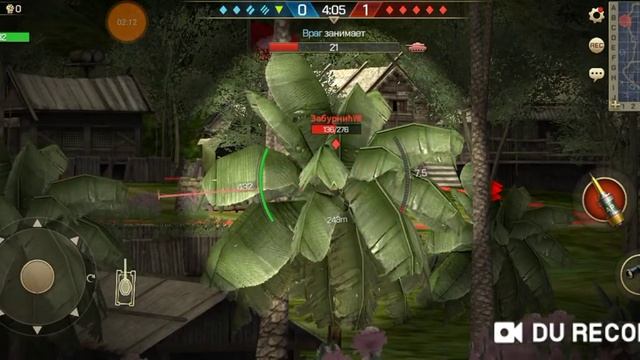 Tank Legion смотреть онлайн