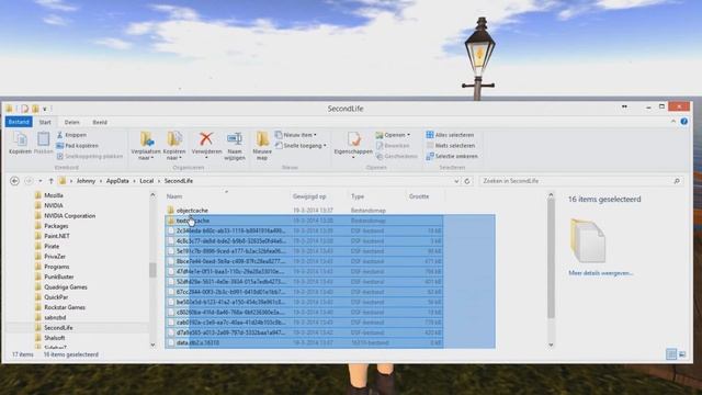 How to quick clear your cache (Second Life viewer Windows) смотреть онлайн