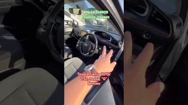 АВТОРЫНОК ВЛАДИВОСТОКА, 18.09.23 ЦЕНЫ НА АВТО, АВТОПОДБОР, АВТО ПОД ЗАКАЗ ИЗ ЯПОНИИ смотреть онлайн