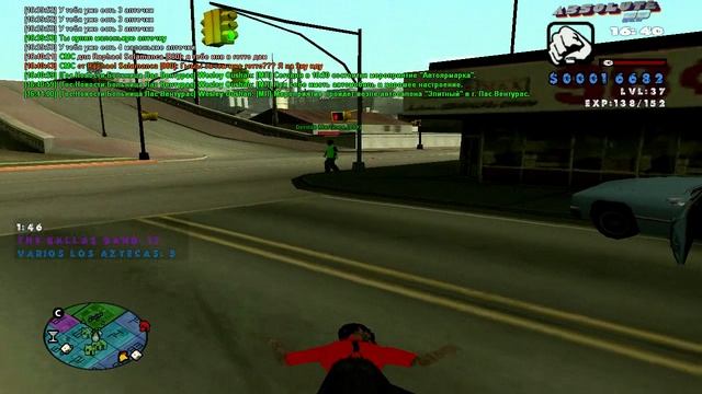 gta sa 2019 02 26 16 40 51 54 смотреть онлайн