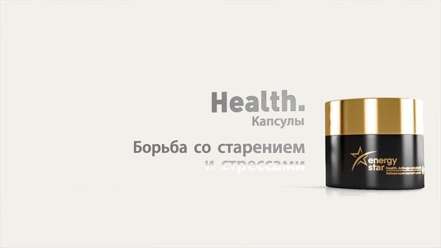 Николай Басков. Anti-age COMPLEX NB смотреть онлайн