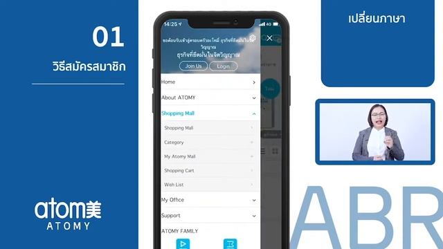 💠 คอร์ส ABR กำลังจะเริ่มแล้ว! 💠 สัปดาห์ที่ 1 ACC смотреть онлайн