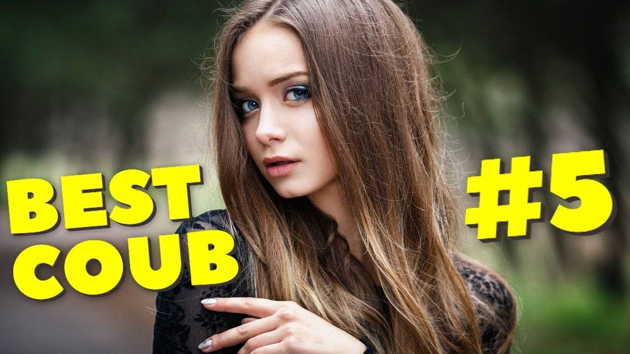 BEST COUB И ПРИКОЛЫ,ЛУЧШЕЕ ЗА 2024 №5 смотреть онлайн