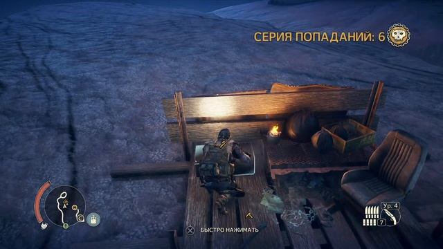 Mad Max на PS4 Pro. Часть 62, в которой Макс открывает территорию Вой Ветров смотреть онлайн