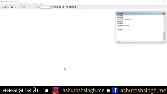 Browse, Display And List command in FoxPro || What is browse list and display command in FoxPro || смотреть онлайн