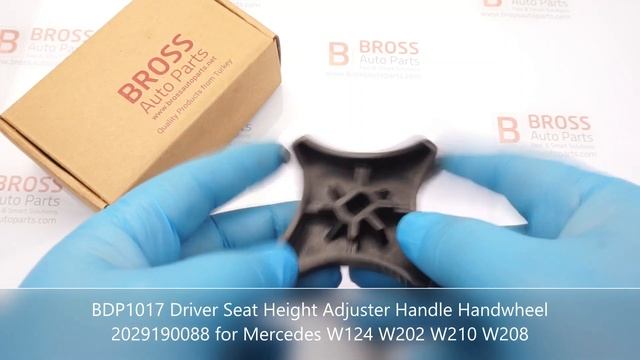 BDP1017 Driver Seat Height Adjuster Handle Handwheel 2029190088 for Mercedes W124 W202 W210 W208 смотреть онлайн