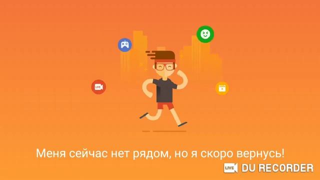 BRAWL STARS стрим смотреть онлайн