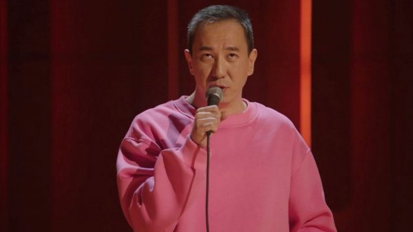 Stand Up, 11 сезон, 24 выпуск