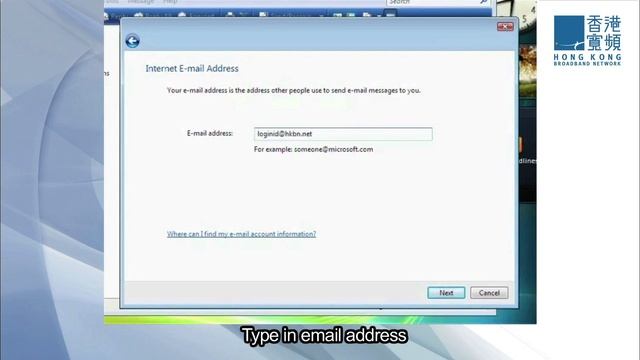 Email setting - Windows Mail Vista смотреть онлайн
