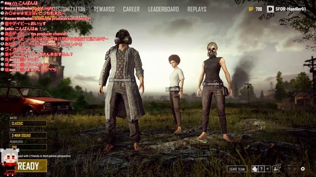 【PUBG】アシッドさんとノアさんとPUBG!!!［ミラP］ смотреть онлайн