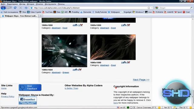 How To Get HD Wallpapers(Request) смотреть онлайн
