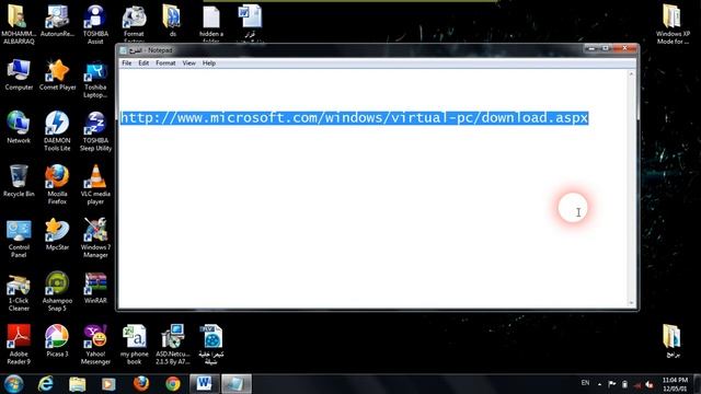 windows xp mode in windows 7 part 1 شرح .avi смотреть онлайн