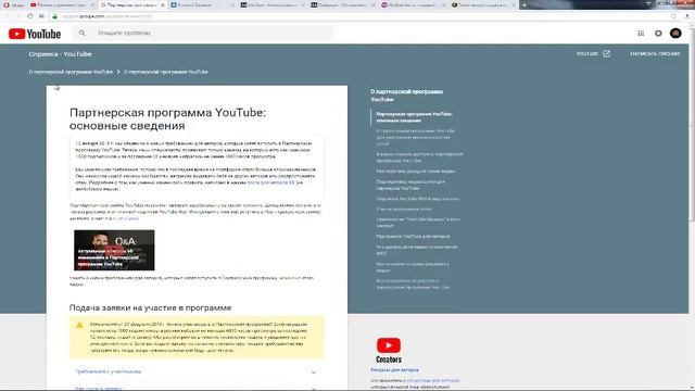 пробный стринг дубль 2 смотреть онлайн