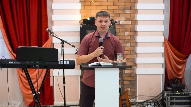 Богослужение церкви "Благая Весть" г. Благовещенска 21 августа 2022