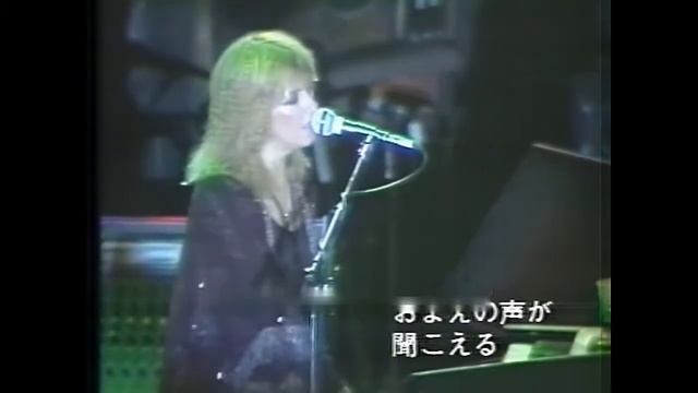 Fleetwood Mac - The Chain - Japan 12/1977 смотреть онлайн