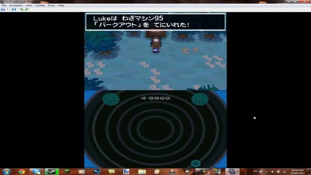 Pokemon Black 2 and White 2 Surprise Zoruark!!! смотреть онлайн