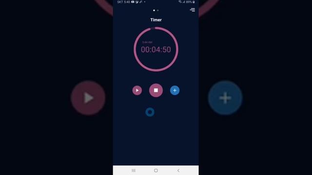 (Cozy Timer) User Guide - 6. Pause смотреть онлайн