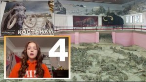 ДЗ Визитка  РГО "Мир открытий" ВДЦ Орлёнок