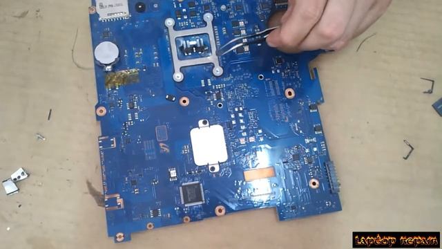 Samsung RV509 How to fix windows 7 stuck at windows logo смотреть онлайн