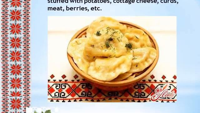 Ukrainian cuisine. Презентація смотреть онлайн