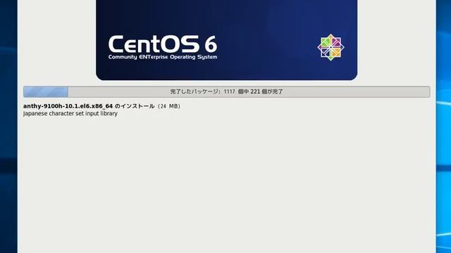 CentOS6.6_64bit смотреть онлайн