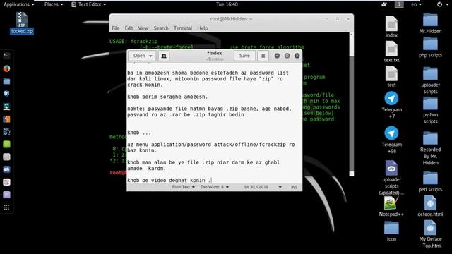 How to Crack [Zip] Files Passwords/ [RAR] files смотреть онлайн