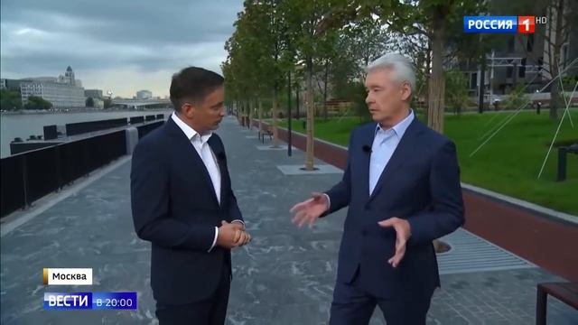 Мэр Москвы Сергей Собянин в Зиларте смотреть онлайн