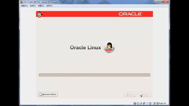 linux install short HD смотреть онлайн